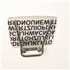 Siège pour salle de bain OVO B text